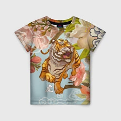 Футболка детская Китайский тигр Символ 2022 года, цвет: 3D-принт