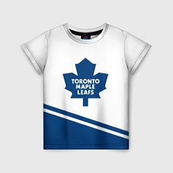 Футболка детская Toronto Maple Leafs Торонто Мейпл Лифс, цвет: 3D-принт