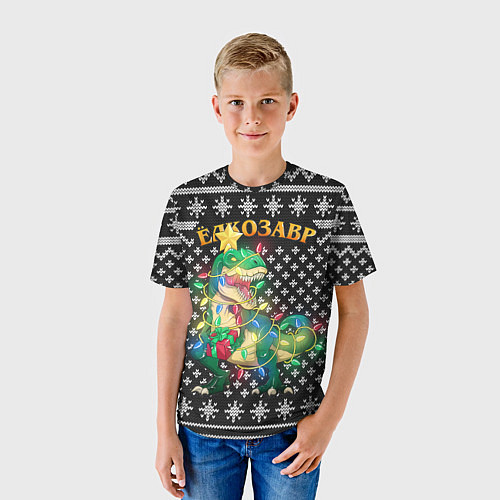 Детская футболка Ёлкозавр / 3D-принт – фото 3