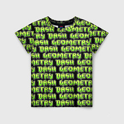 Футболка детская Geometry Dash: Green Pattern Logo, цвет: 3D-принт
