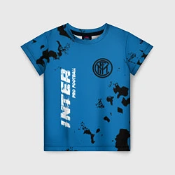 Футболка детская ИНТЕР Inter Pro Football - Камуфляж, цвет: 3D-принт