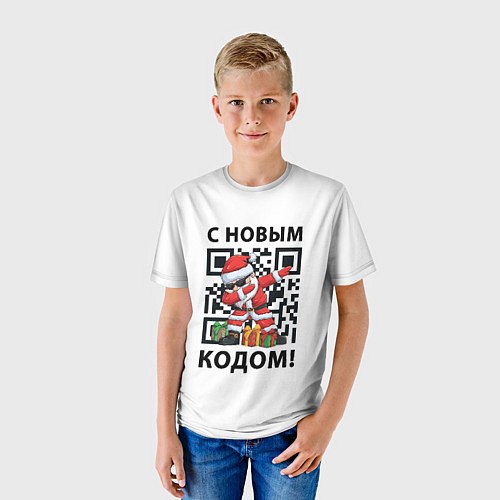 Детская футболка С Новым 2022 Годом и qr- кодом / 3D-принт – фото 3