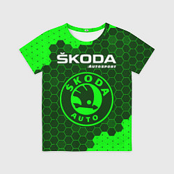 Футболка детская SKODA Autosport - Графика, цвет: 3D-принт