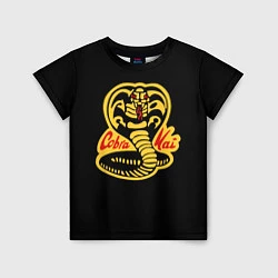 Футболка детская Cobra Kai - Кобра Кай, цвет: 3D-принт