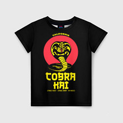 Футболка детская Cobra Kai California, цвет: 3D-принт