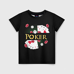 Футболка детская Покер POKER, цвет: 3D-принт