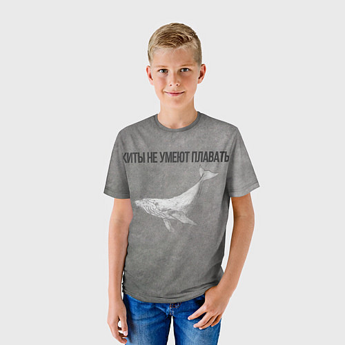 Детская футболка Кит мечтатель / 3D-принт – фото 3