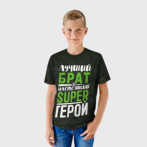 Детская футболка Брат Super Герой / 3D-принт – фото 3