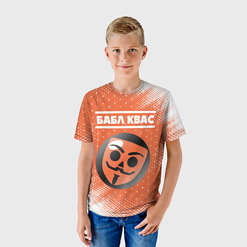 Детская футболка БАБЛ КВАС Абстракция / 3D-принт – фото 3