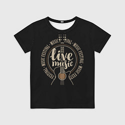 Футболка детская Живая Музыка гитара, цвет: 3D-принт