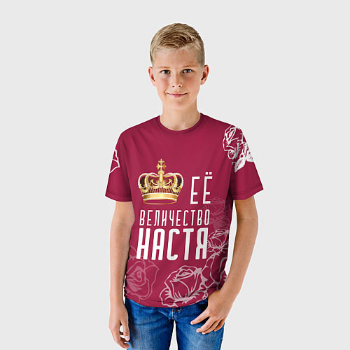Детская футболка Её величество Прекрасная Настя! / 3D-принт – фото 3