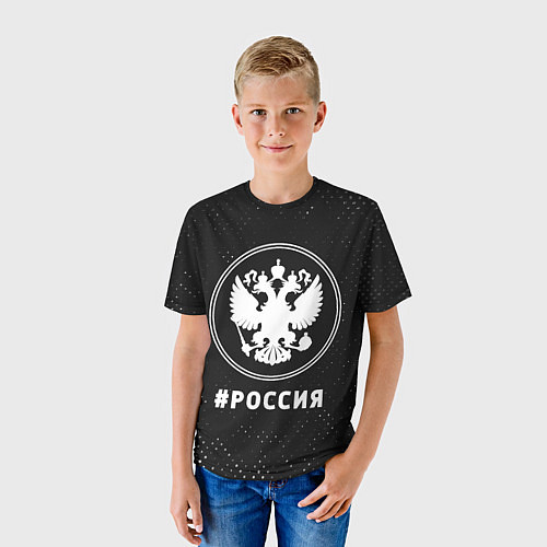 Детская футболка РОССИЯ - ГЕРБ Потертости / 3D-принт – фото 3