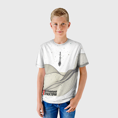 Детская футболка РОСКОСМОС на белом / 3D-принт – фото 3