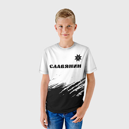Детская футболка СЛАВЯНИН - АЛАТЫРЬ Краска / 3D-принт – фото 3