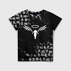 Футболка детская WALHALLA TEAM BLACK WHITE ЛОГО ТОКИЙСКИЕ МСТИТЕЛИ, цвет: 3D-принт