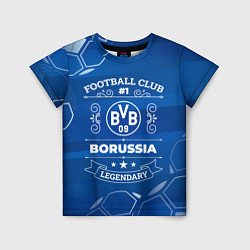 Детская футболка Borussia FC 1