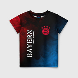 Футболка детская BAYERN Bayern Pro Sport Огонь, цвет: 3D-принт