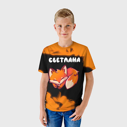 Детская футболка Светлана ЛИСИЧКА Пламя / 3D-принт – фото 3