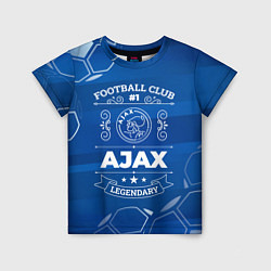 Футболка детская Ajax Football Club Number 1, цвет: 3D-принт