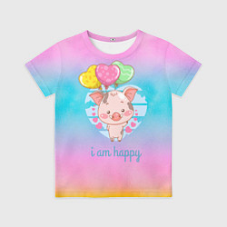 Футболка детская Iam happy поросенок, цвет: 3D-принт