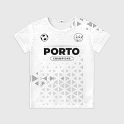 Футболка детская Porto Champions Униформа, цвет: 3D-принт