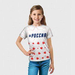 Футболка детская РОССИЯ - ГЕРБ - Трещины, цвет: 3D-принт — фото 2