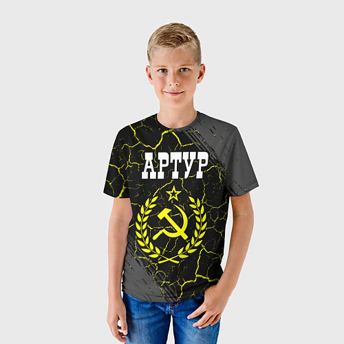 Детская футболка Имя Артур и желтый символ СССР со звездой / 3D-принт – фото 3