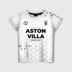 Детская футболка Aston Villa Champions Униформа