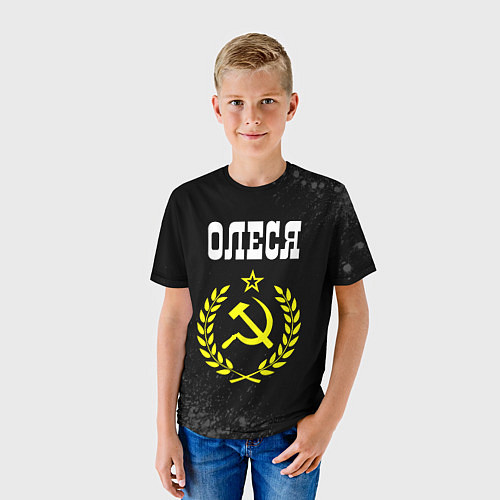 Детская футболка Имя Олеся и желтый символ СССР со звездой / 3D-принт – фото 3