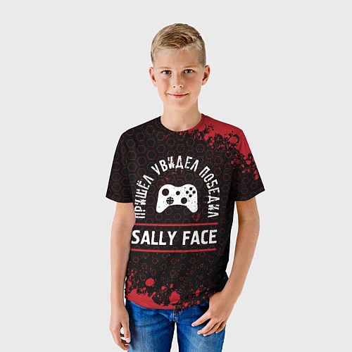 Детская футболка Sally Face Пришел, Увидел, Победил / 3D-принт – фото 3