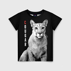 Футболка детская Cougar - wild cat, цвет: 3D-принт