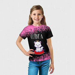 Футболка детская Ольга КОШКА Арт, цвет: 3D-принт — фото 2