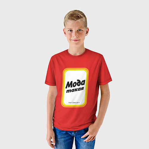 Детская футболка Сода пищевая, мода такая / 3D-принт – фото 3