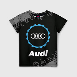 Футболка детская Audi в стиле Top Gear со следами шин на фоне, цвет: 3D-принт
