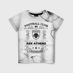 Футболка детская AEK Athens Football Club Number 1 Legendary, цвет: 3D-принт