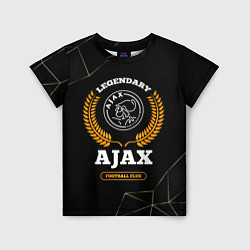 Футболка детская Лого Ajax и надпись Legendary Football Club на тем, цвет: 3D-принт