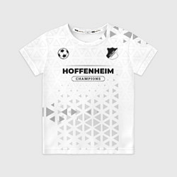 Футболка детская Hoffenheim Champions Униформа, цвет: 3D-принт