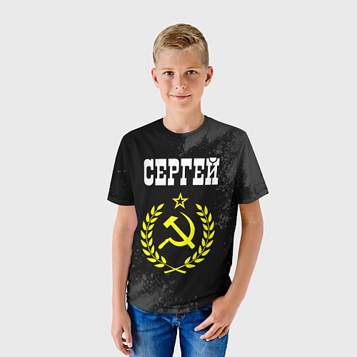 Детская футболка Имя Сергей и желтый символ СССР со звездой / 3D-принт – фото 3