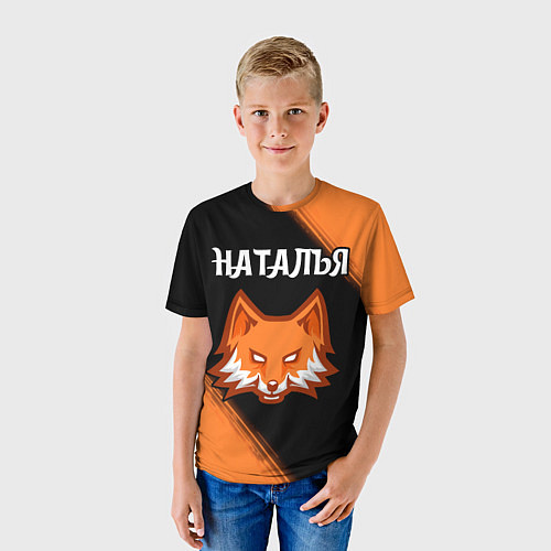 Детская футболка Наталья - ЛИСА - Краски / 3D-принт – фото 3