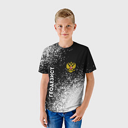 Футболка детская Геодезист из России и Герб Российской Федерации, цвет: 3D-принт — фото 2
