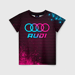 Футболка детская Audi - neon gradient, цвет: 3D-принт