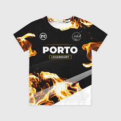 Футболка детская Porto legendary sport fire, цвет: 3D-принт