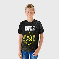 Футболка детская Юрий и желтый символ СССР со звездой, цвет: 3D-принт — фото 2
