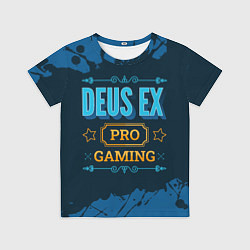 Детская футболка Игра Deus Ex: pro gaming