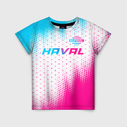 Футболка детская Haval neon gradient style: символ сверху, цвет: 3D-принт