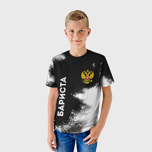 Детская футболка Бариста из России и герб РФ: символ и надпись верт / 3D-принт – фото 3