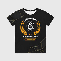 Футболка детская Лого Galatasaray и надпись legendary football club, цвет: 3D-принт