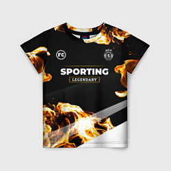 Футболка детская Sporting legendary sport fire, цвет: 3D-принт