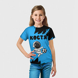 Футболка детская Костя космонавт футболист, цвет: 3D-принт — фото 2
