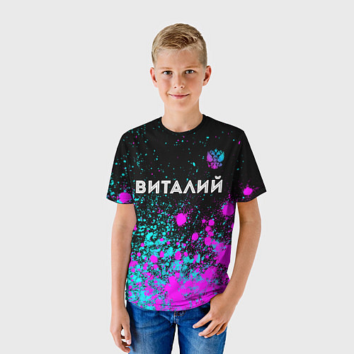 Детская футболка Виталий и неоновый герб России: символ сверху / 3D-принт – фото 3